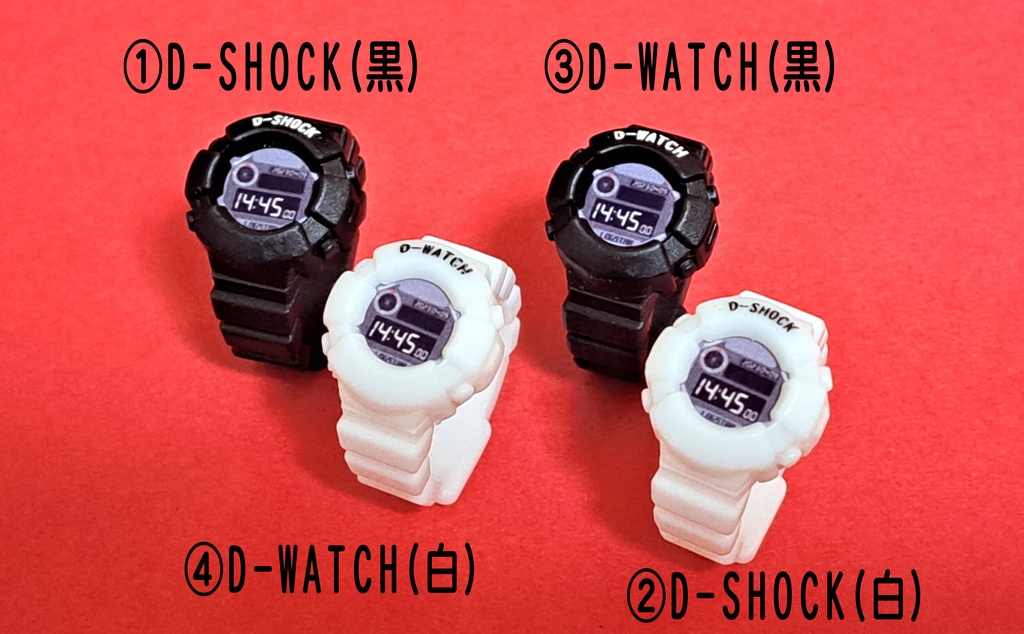 1/3ドール(DD用) 腕時計『D-ウォッチ』 - DREAM BOX - BOOTH