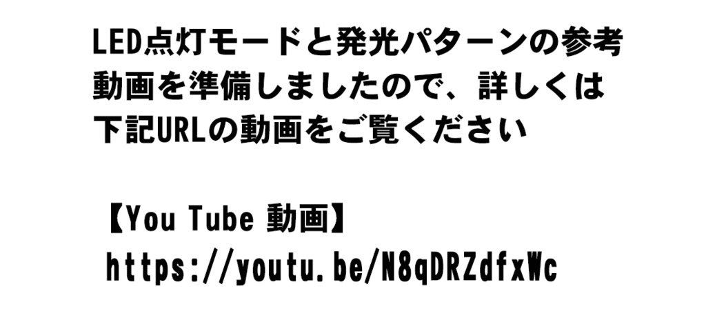 DD用 『DJコントローラー』
