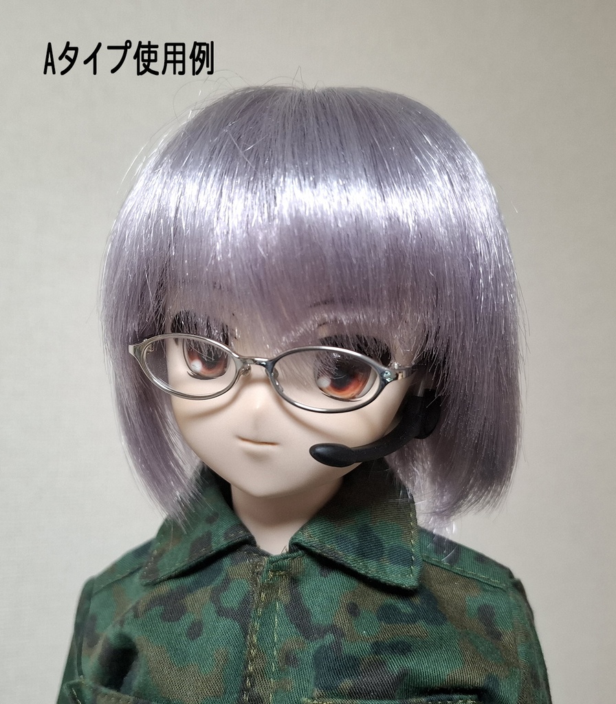 DD用 インカム(眼鏡っ子対応版)