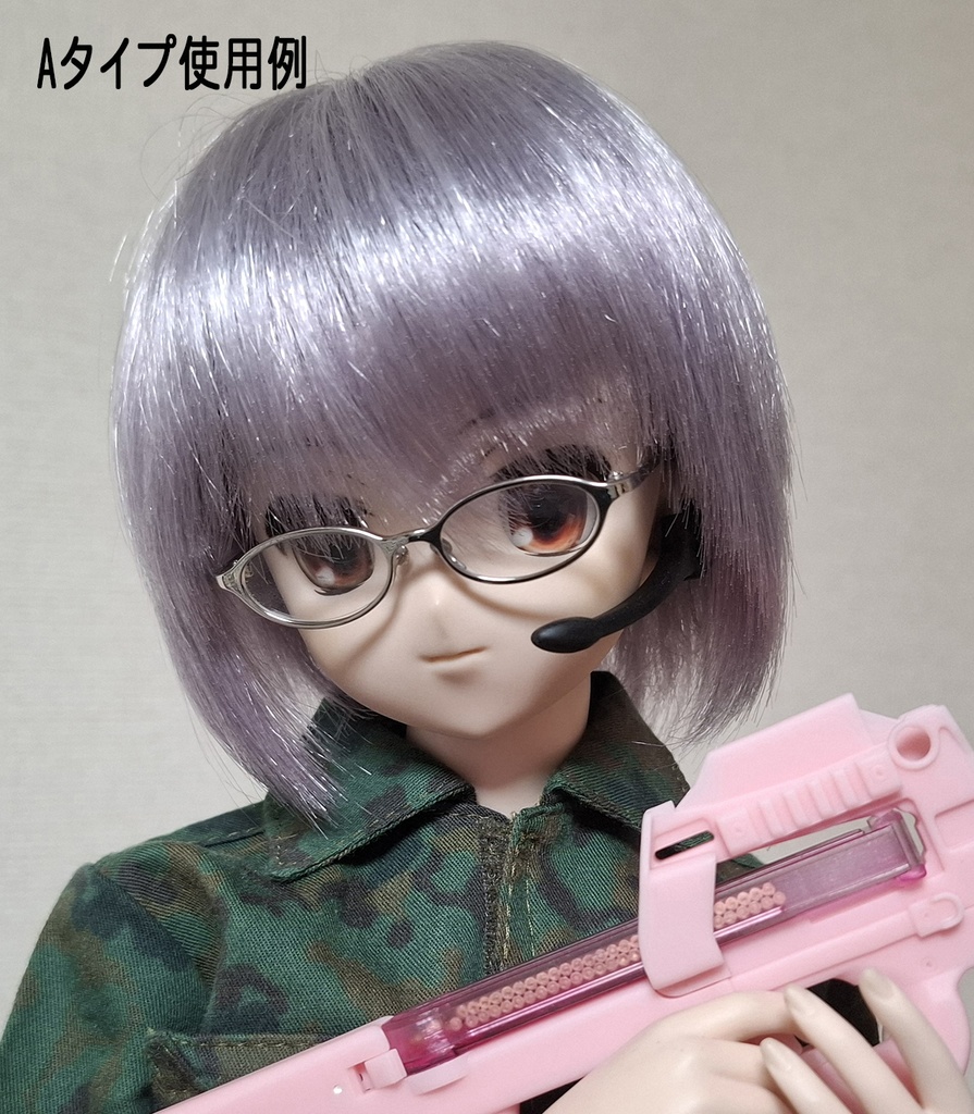 DD用 インカム(眼鏡っ子対応版)