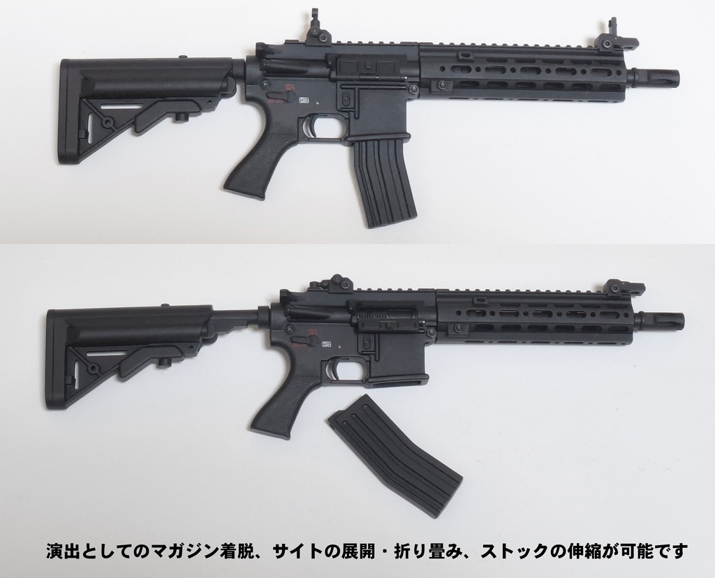 【受注製作】DD用1/3スケール アサルトライフル『HK416』モデル