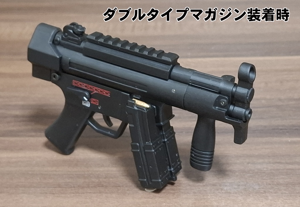 【受注製作】DD用1/3スケール サブマシンガン『MP5K』タイプモデル