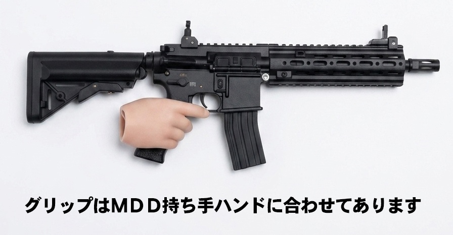 【MDD用】アサルトライフル『HK416』モデル
