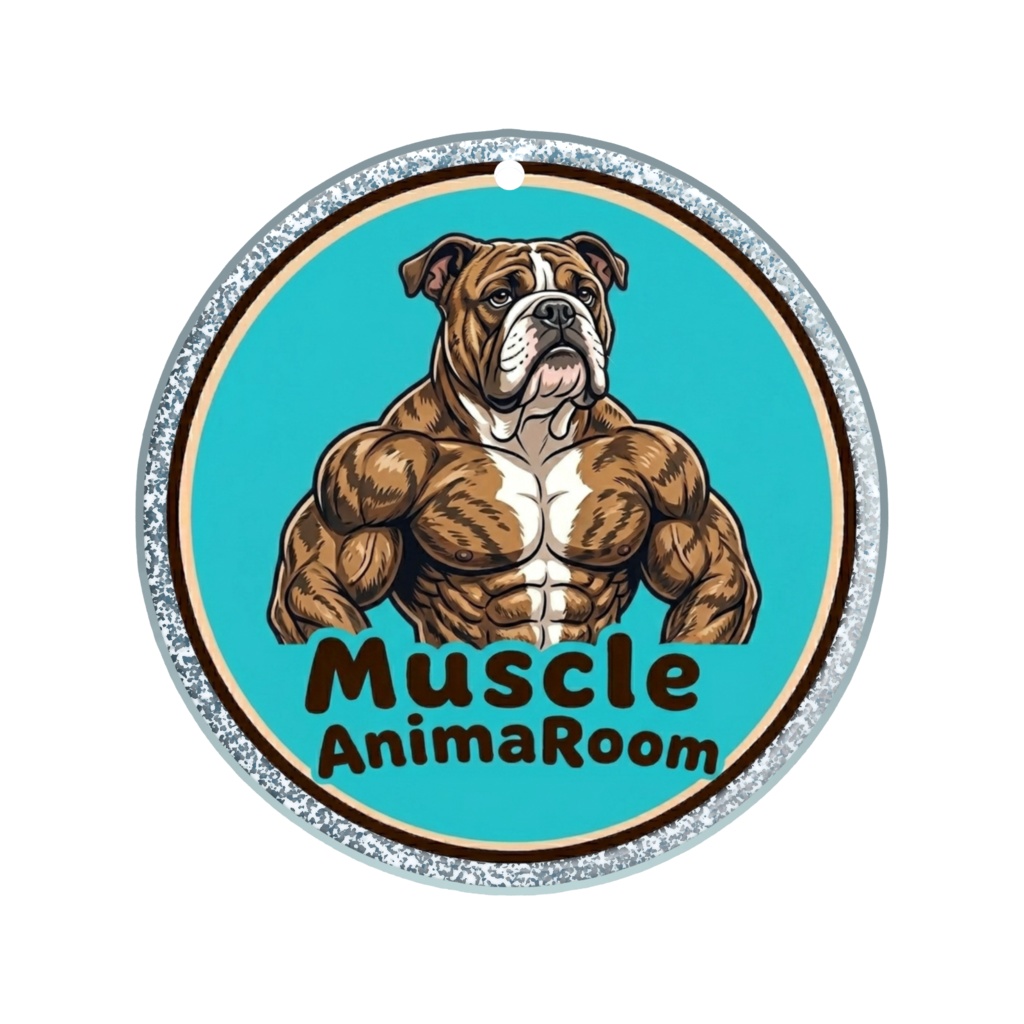 マッスルアニマル（イヌ）ラメアクリルキーホルダー