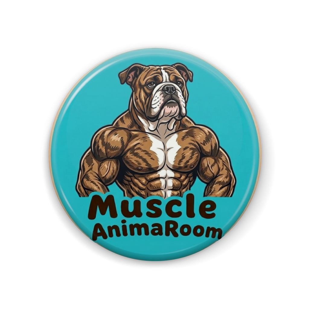 マッスルアニマル（イヌ）缶バッジ