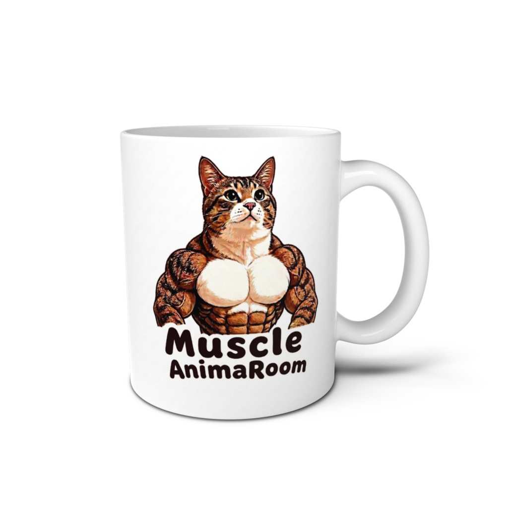 マッスルアニマル（ネコ・イヌ）マグカップ