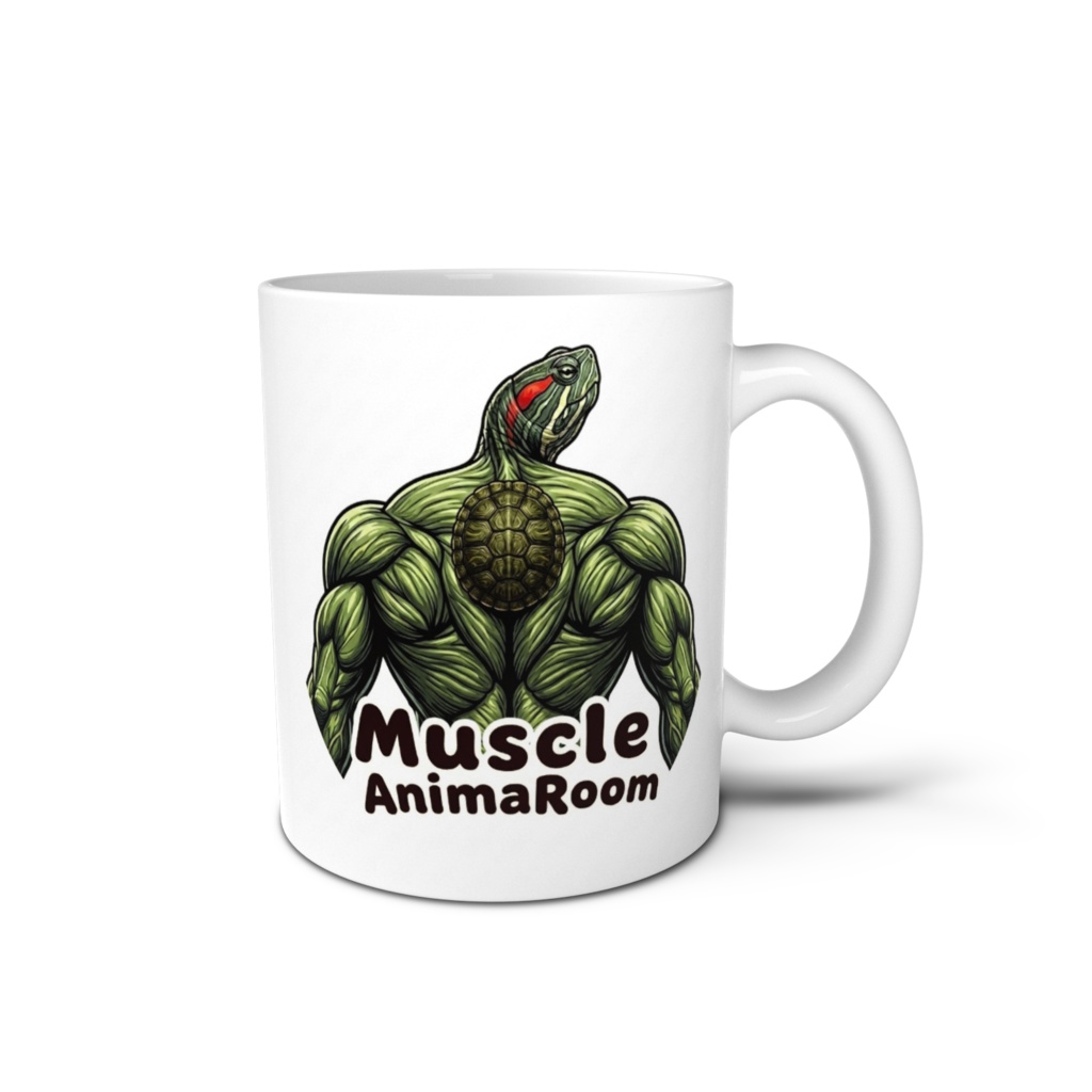 マッスルアニマル（カメ・トリ）マグカップ