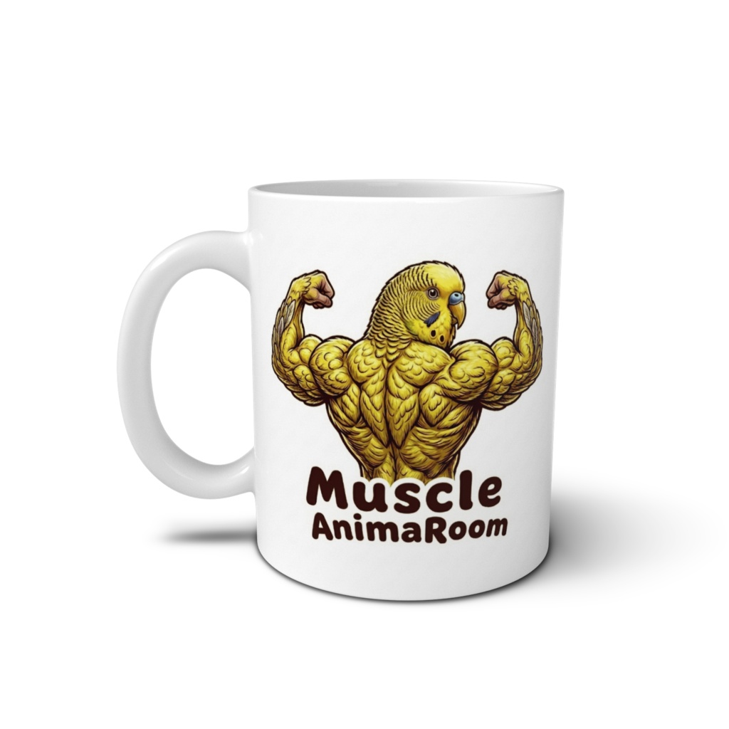 マッスルアニマル(カメ・トリ)マグカップ