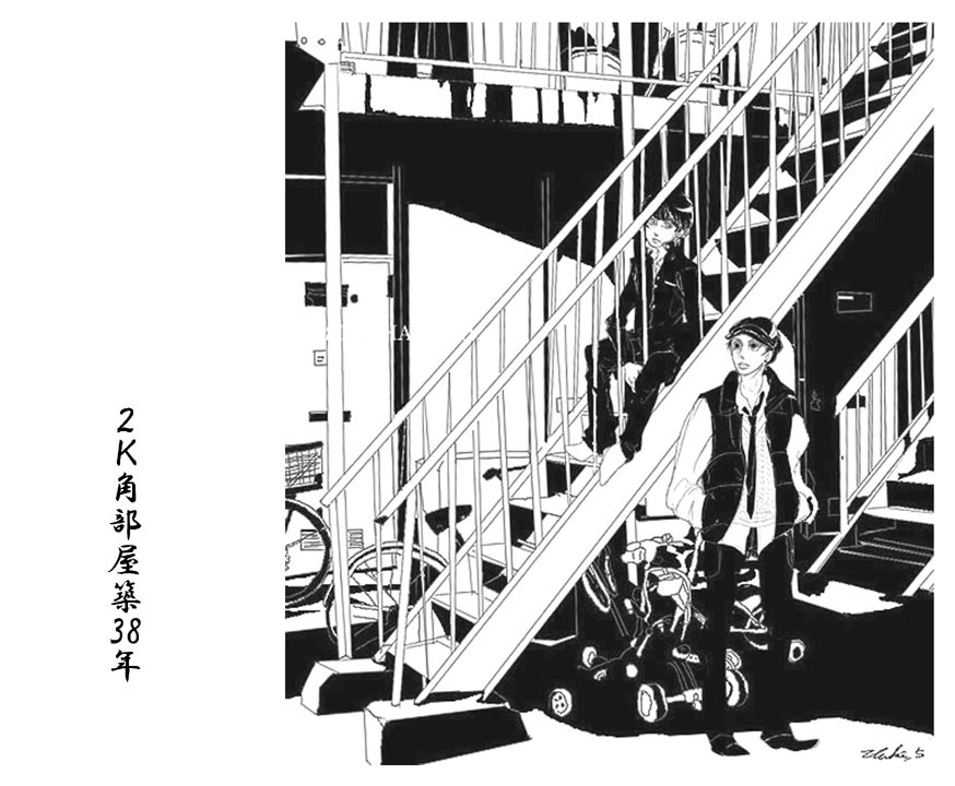 【GIOGIO】青い蒼い、僕らの日々に