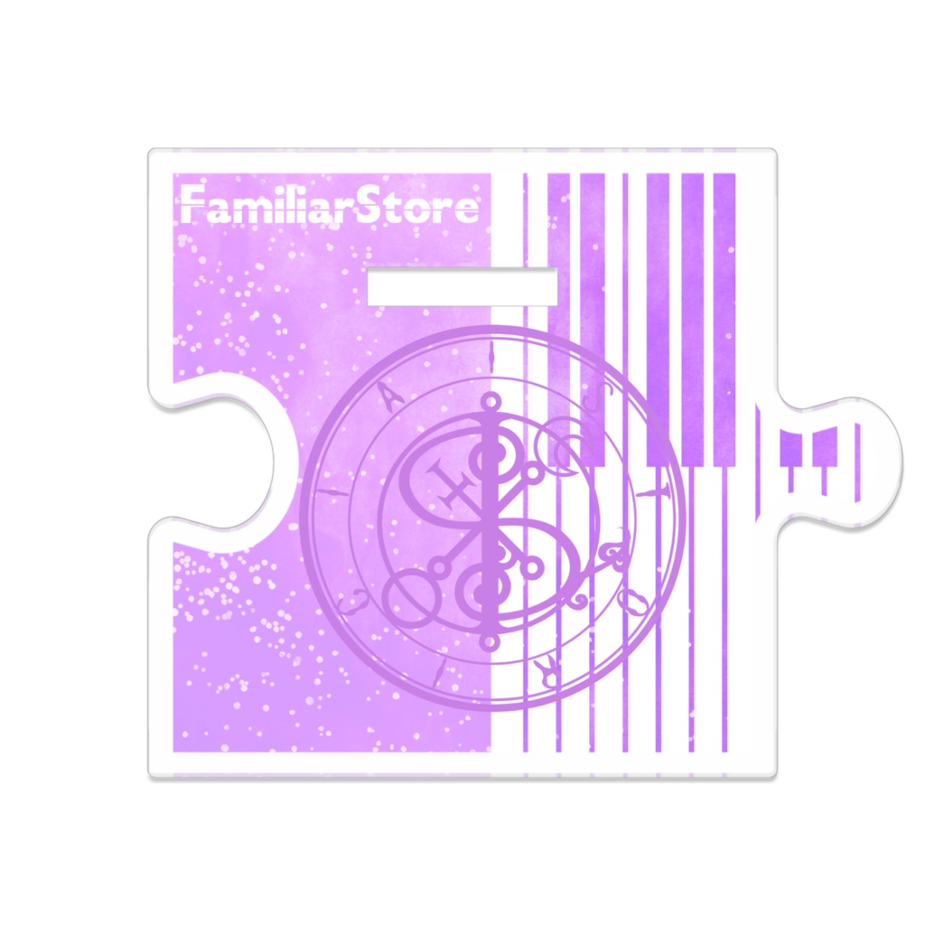 【使い魔ストア】つながるアクスタ