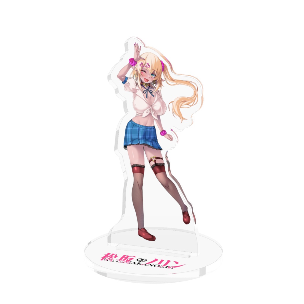 松坂ノリン オリジナルアクリルフィギュア