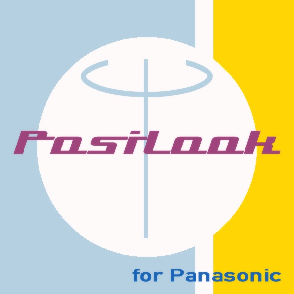 カメラプロファイル PosiLook Pack1 for Panasonic
