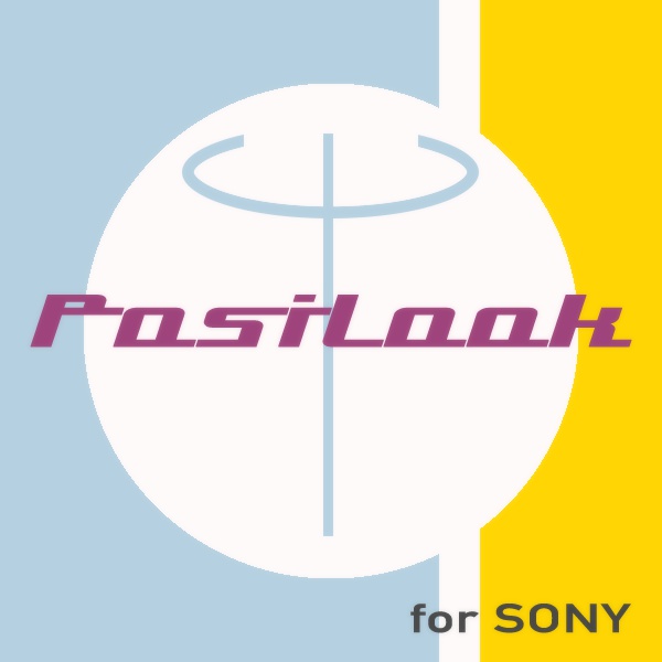 カメラプロファイル PosiLook Pack1 for SONY