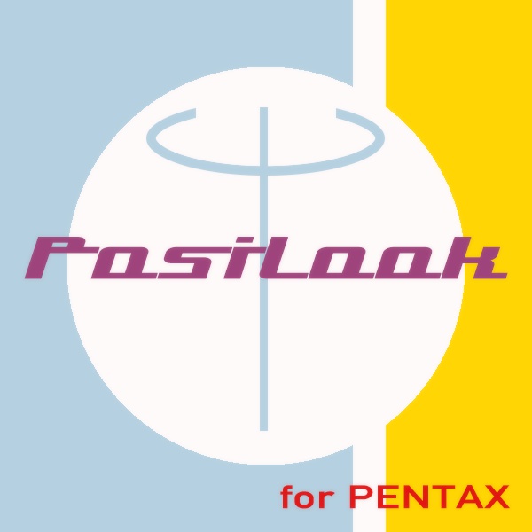 カメラプロファイル PosiLook Pack1 for PENTAX