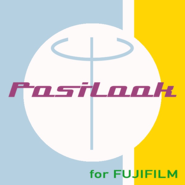 カメラプロファイル PosiLook Pack1 for FUJIFILM