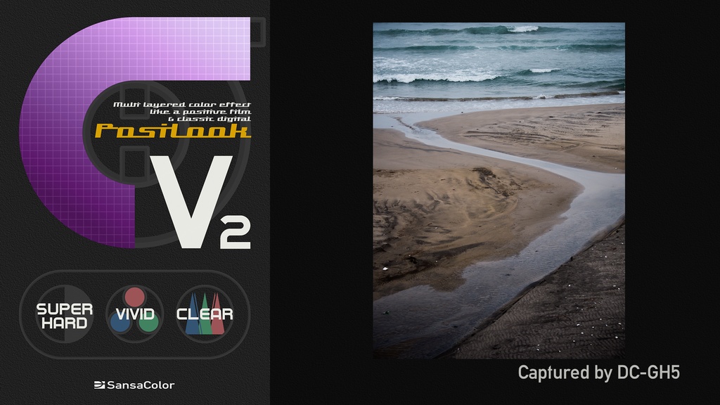 PosiLook V2 v1.0