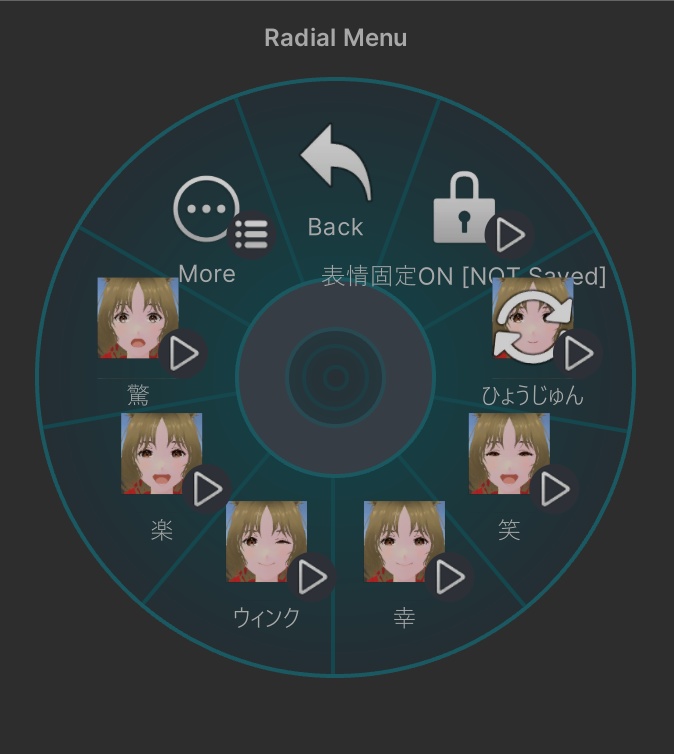 Kitty|⭐Excellentランク【猫耳】【軽量】【VRChat】