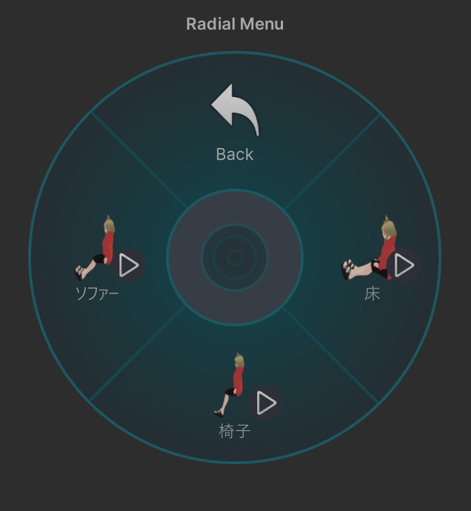 Kitty|⭐Excellentランク【猫耳】【軽量】【VRChat】