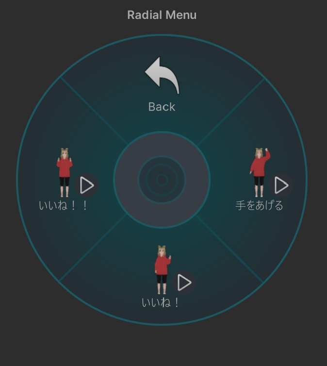 Kitty|⭐Excellentランク【猫耳】【軽量】【VRChat】