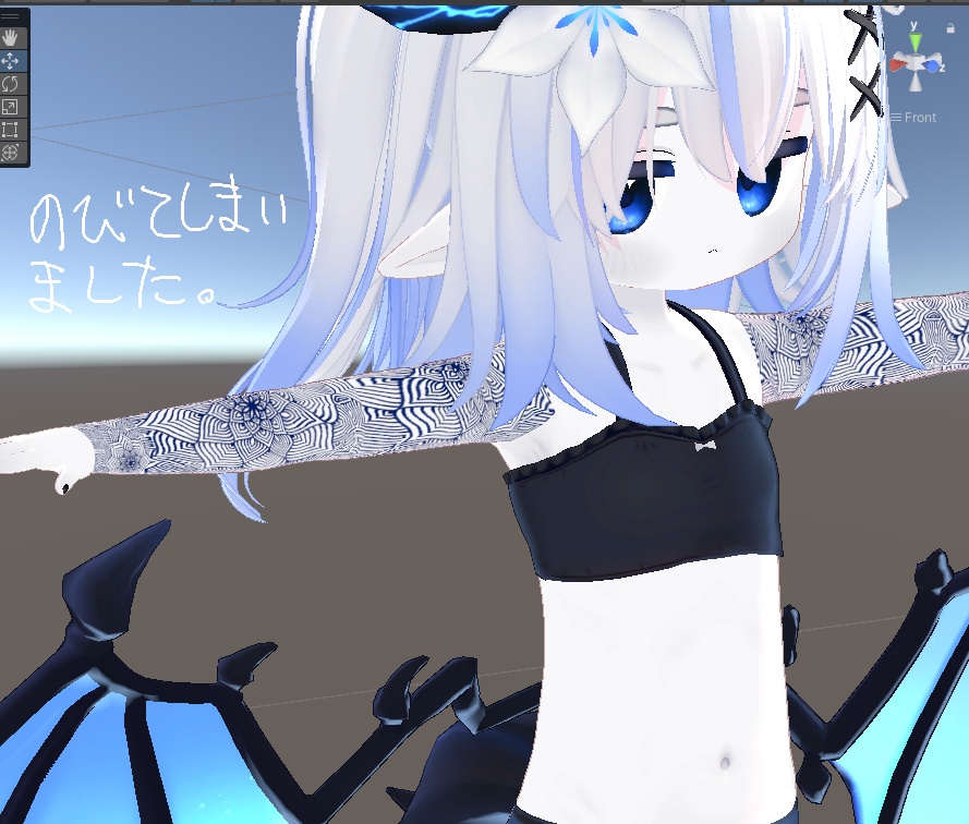 【ネメシス&エルシオン対応】タトゥーテクスチャ