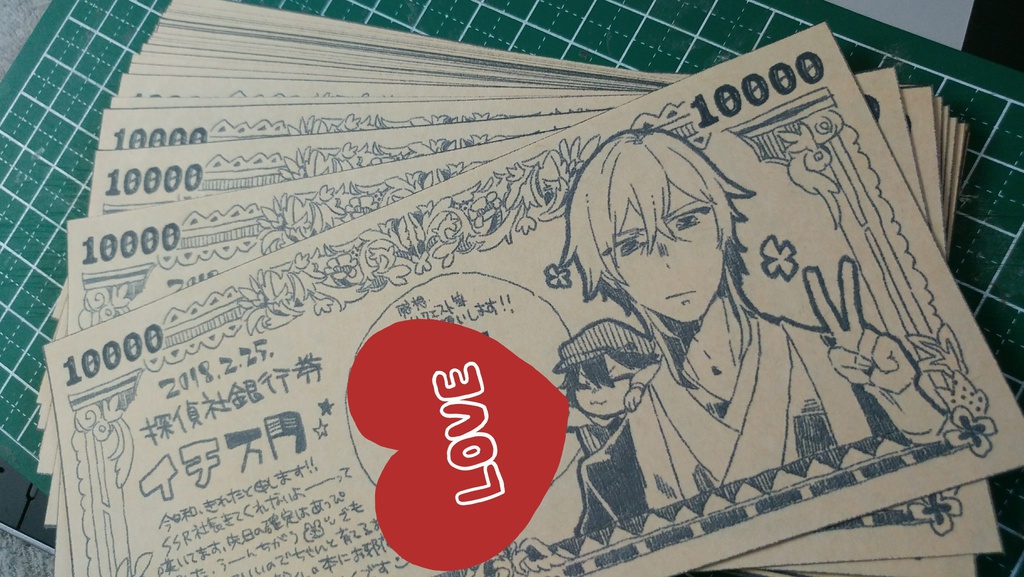 文ストわん！ハロウィン　中原中也　限定 文豪ストレイドッグス ポオ ガラス鉢 文ストわん!ハロウィン 中原中也 限定 文豪