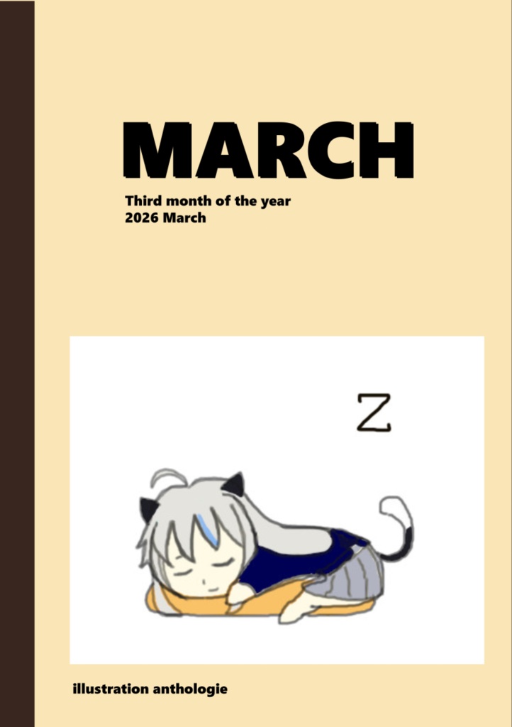 MARCH