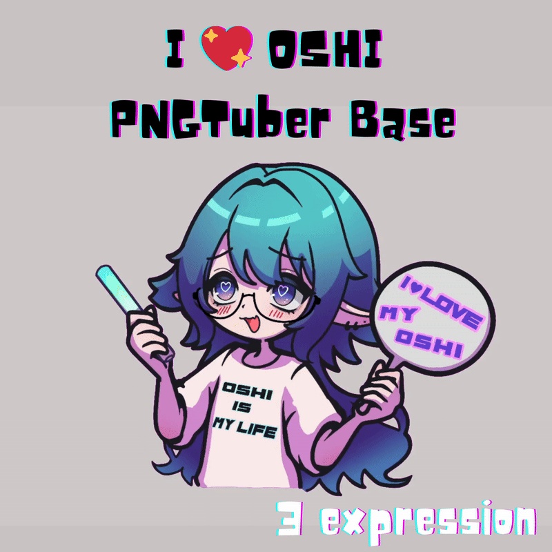 I 💖 MY推し PNGTuber用ベースPSD 表情差分付き(線画のみ)