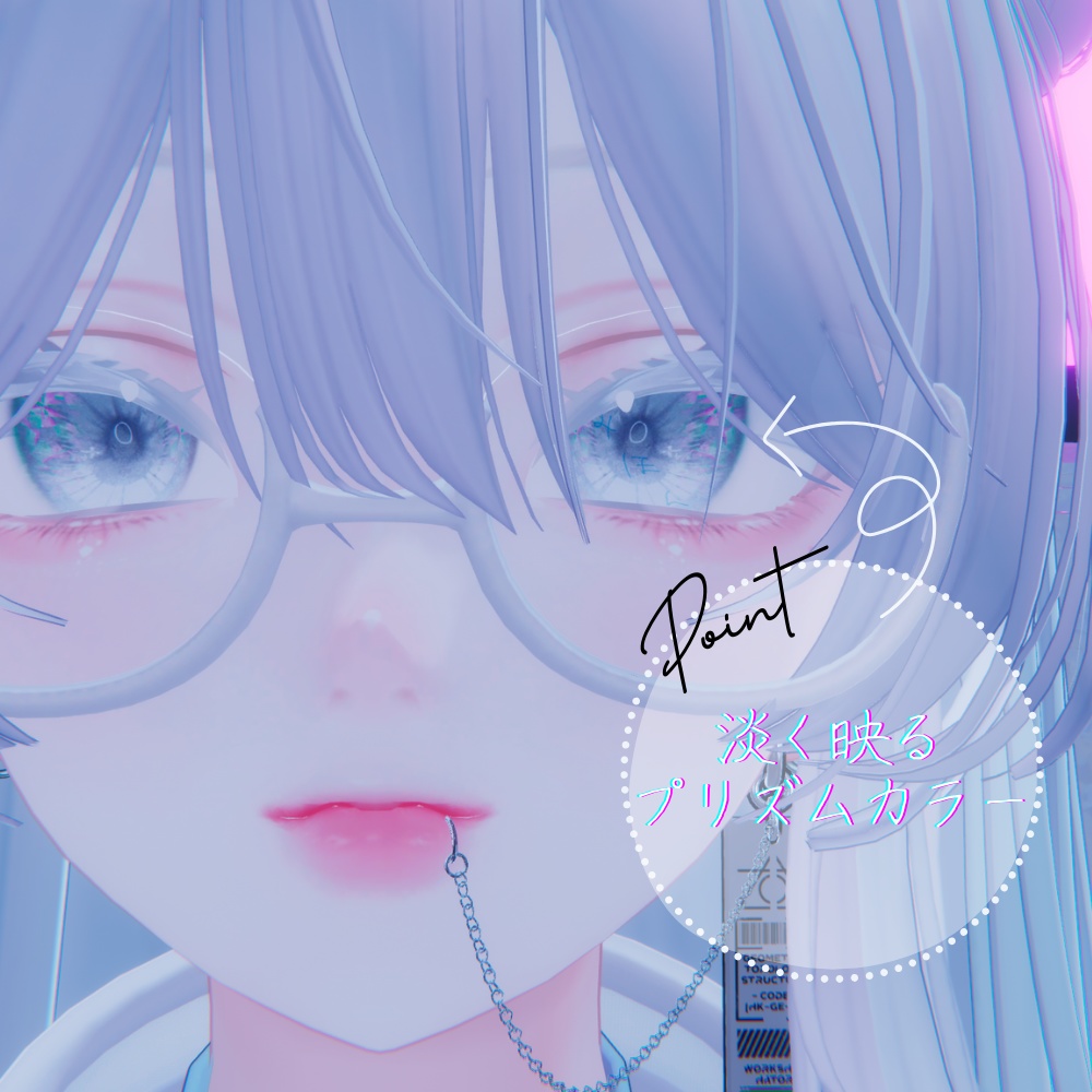 【12アバター対応】Silver Mirage eye texture ♦