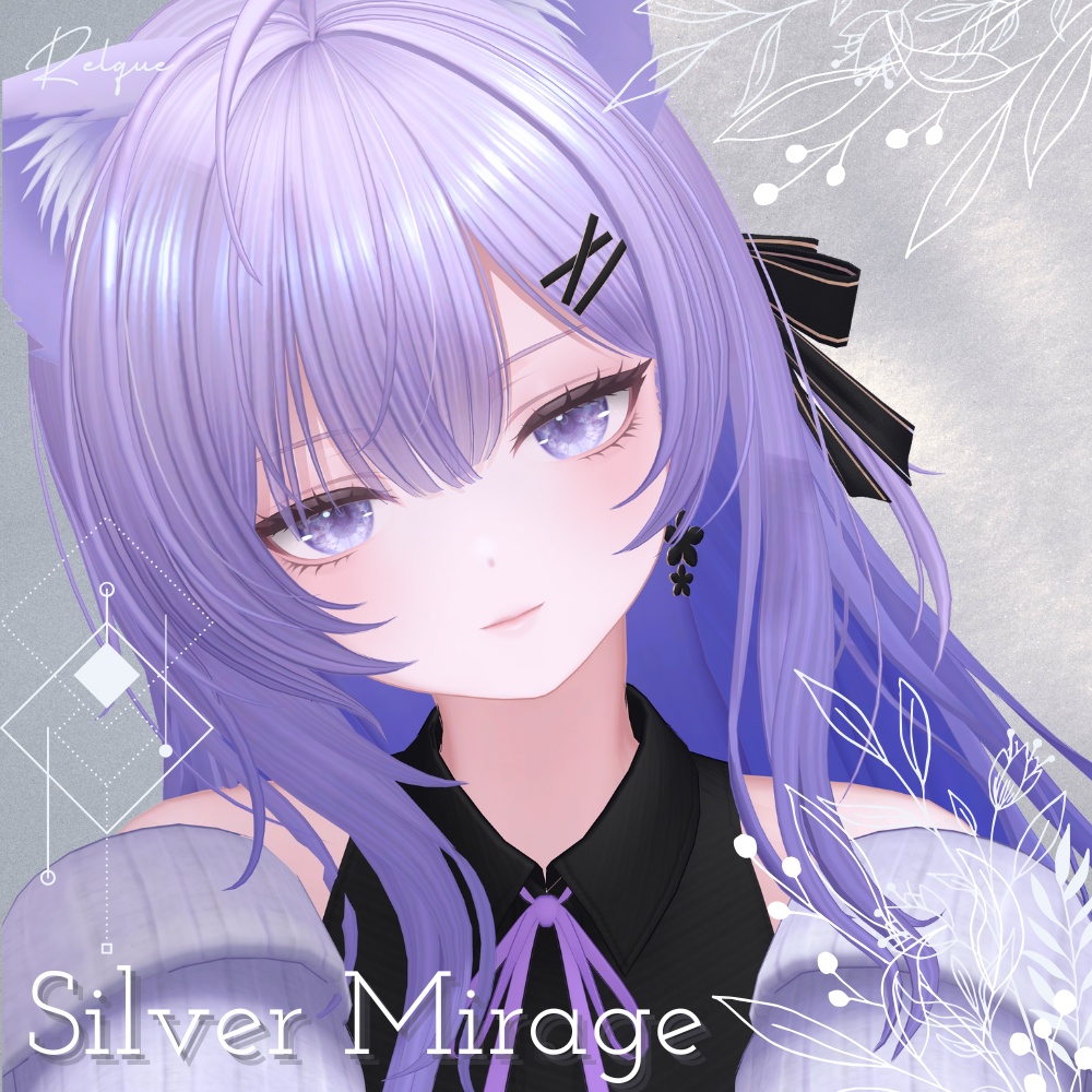 【17アバター対応】Silver Mirage eye texture ♦