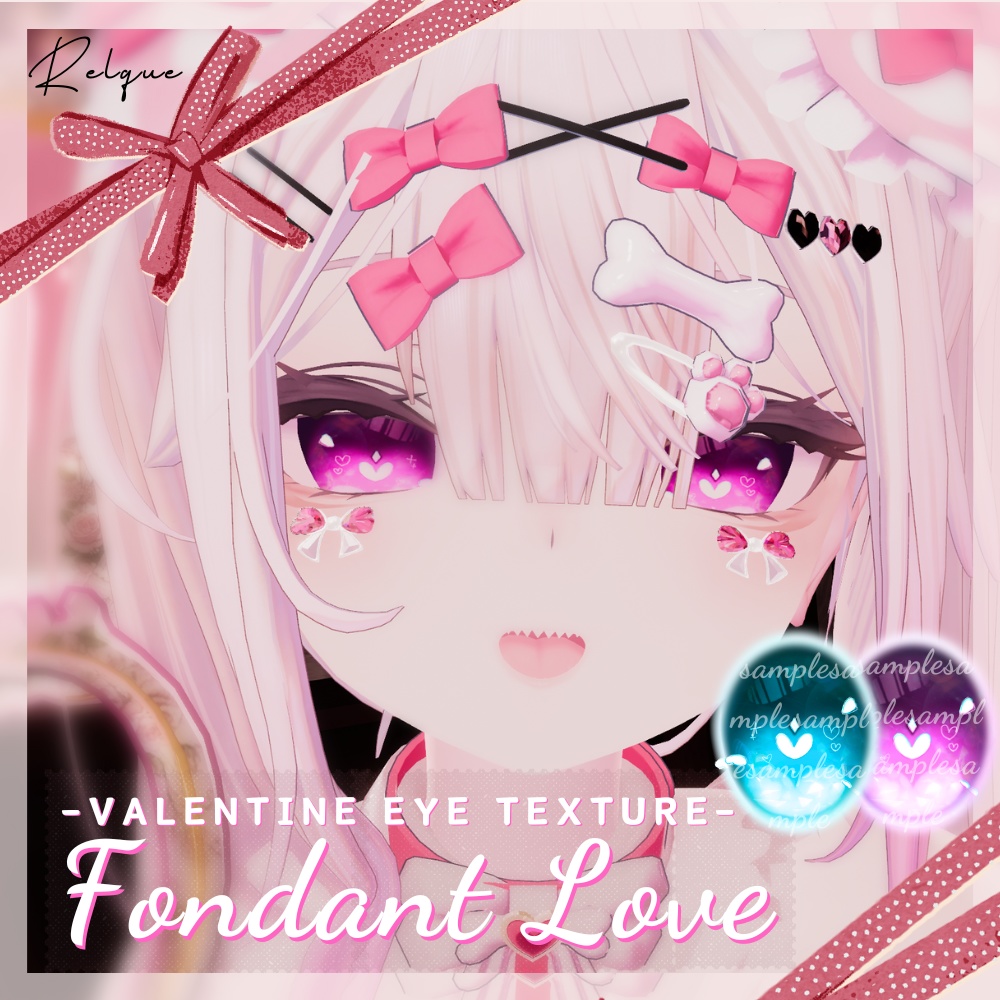 【12アバター対応】 ♥Fondant Love♥ Valentine eye texture