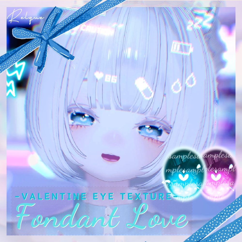 【12アバター対応】 ♥Fondant Love♥ Valentine eye texture