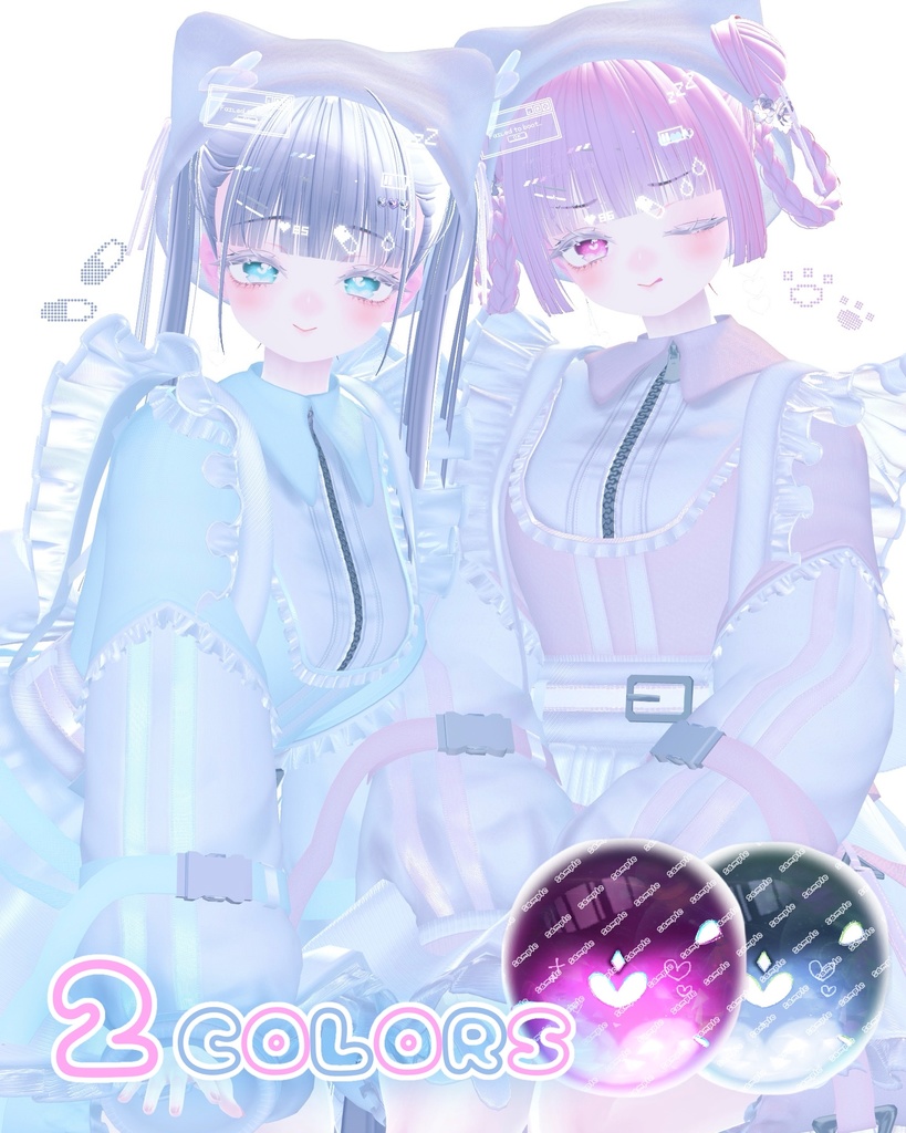 【11アバター対応】 ♥Fondant Love♥ Valentine eye texture