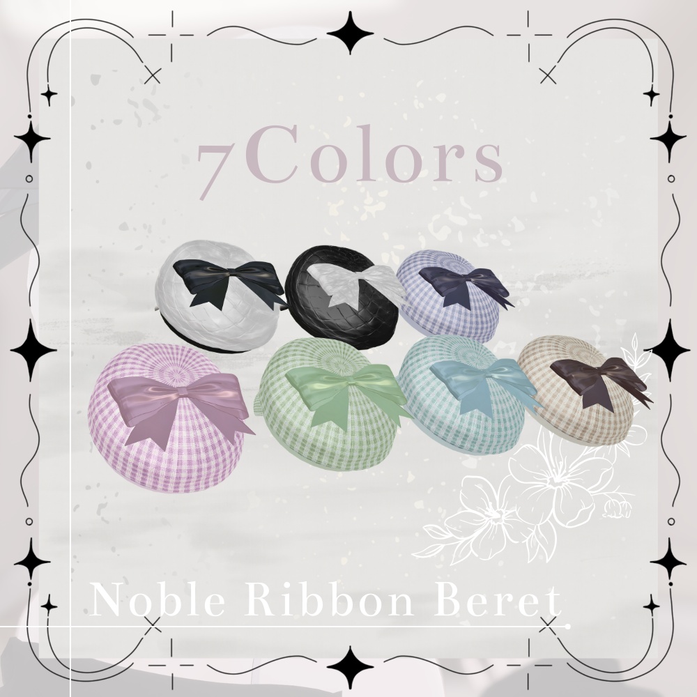♡Noble Ribbon Beret♡(リボン付きベレー帽)