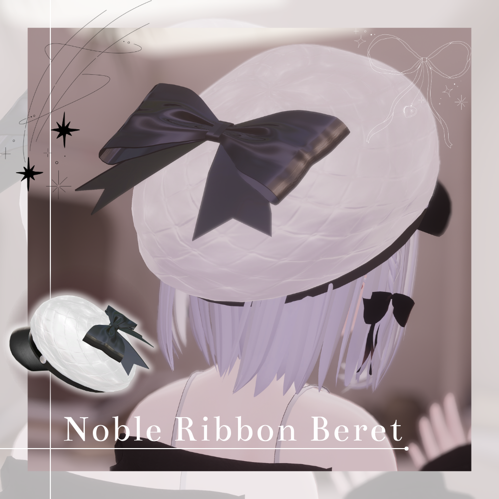 ♡Noble Ribbon Beret♡(リボン付きベレー帽) - Relque - BOOTH