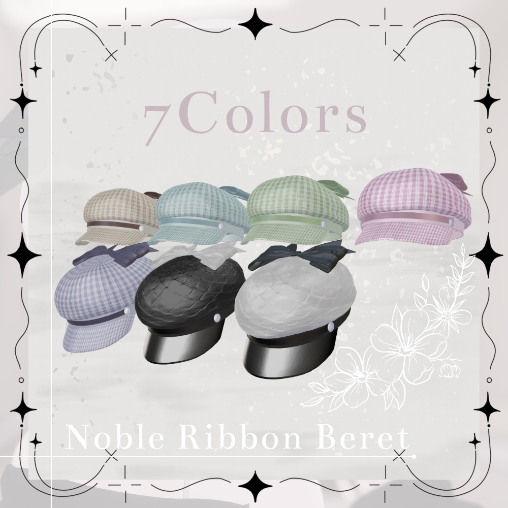 ♡Noble Ribbon Beret♡(リボン付きベレー帽)