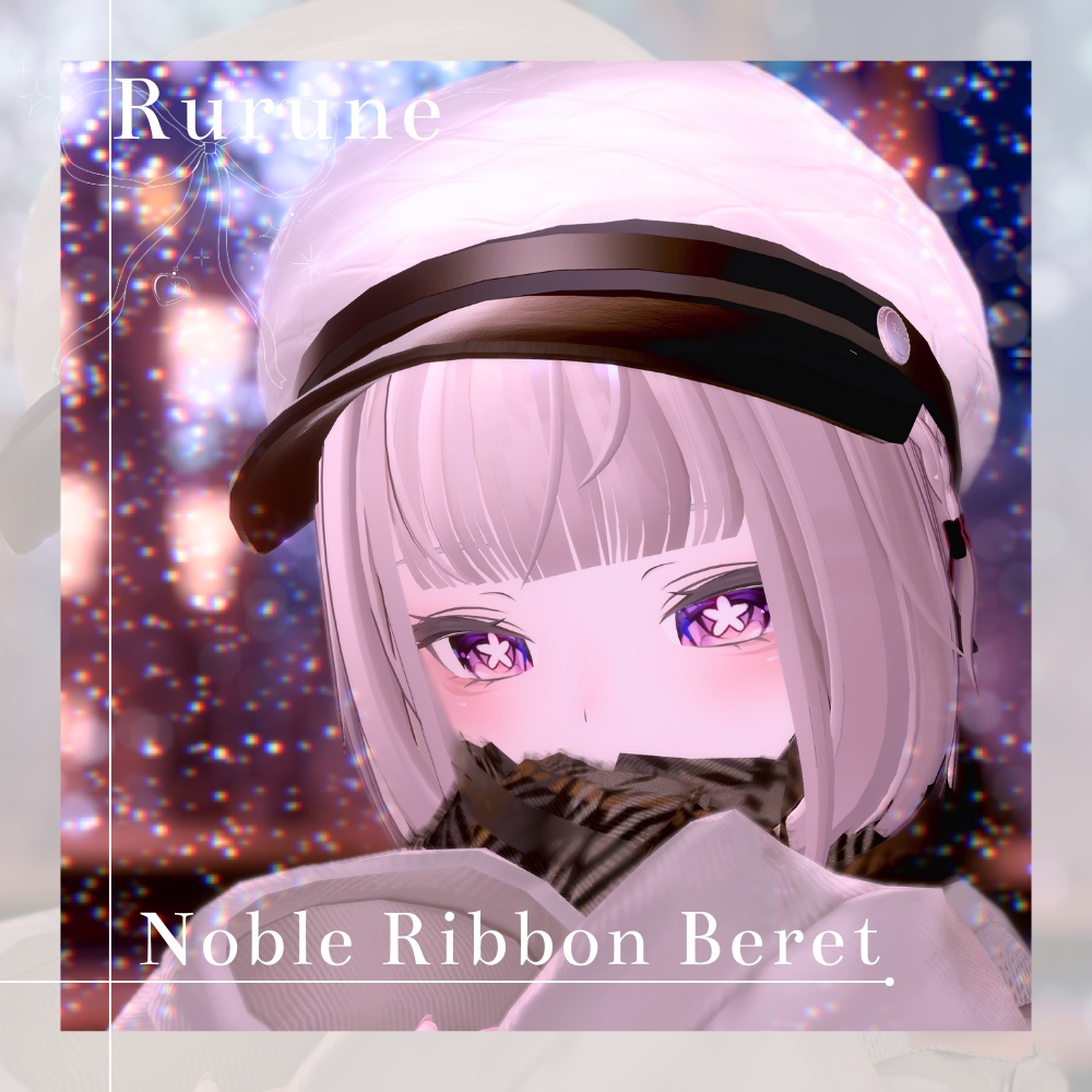 ♡Noble Ribbon Beret♡(リボン付きベレー帽)