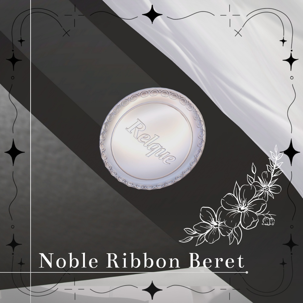 ♡Noble Ribbon Beret♡(リボン付きベレー帽)