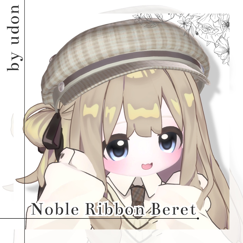 ♡Noble Ribbon Beret♡(リボン付きベレー帽)