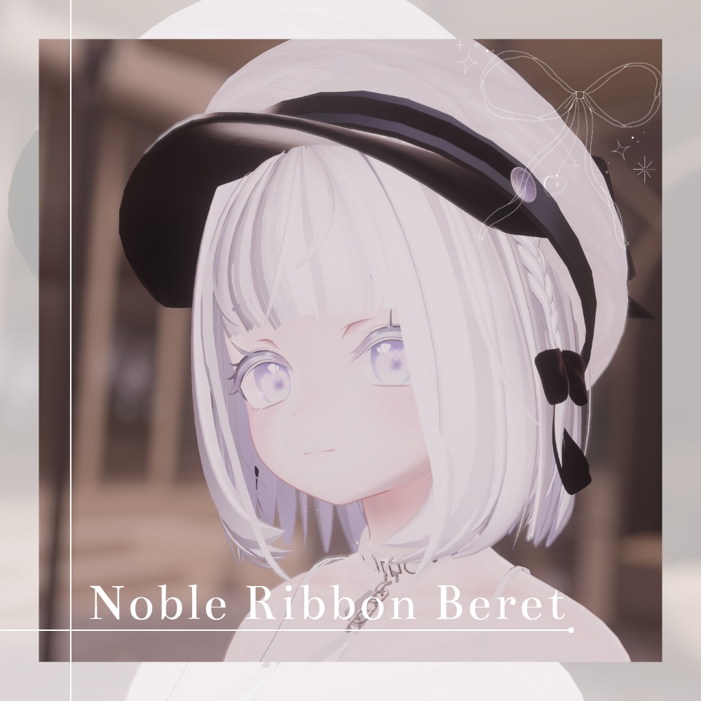♡Noble Ribbon Beret♡(リボン付きベレー帽)