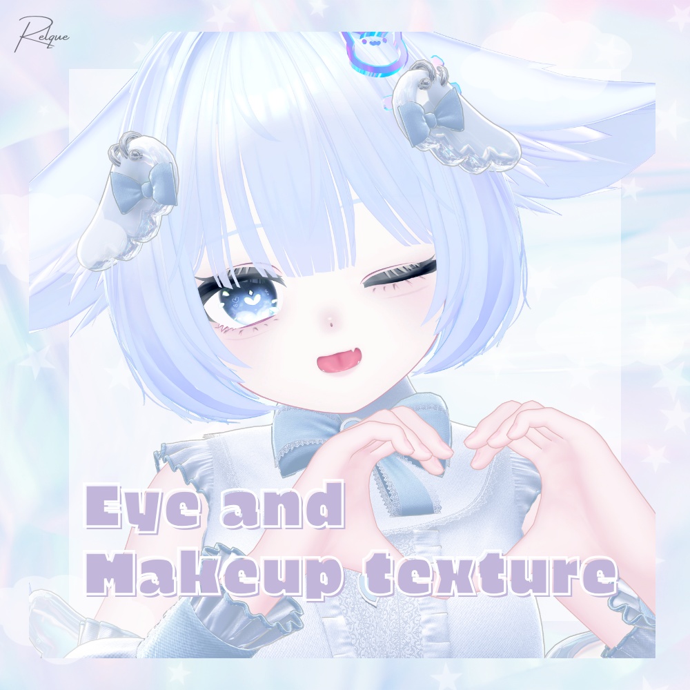 【ぷま対応】☁Cotton Cloud☁【Make up texture】