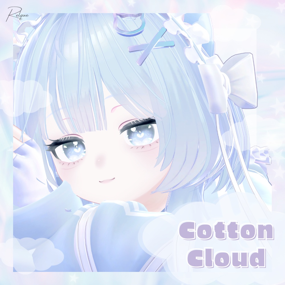 .*･ﾟ𝕤𝕒𝕝𝕖.ﾟ･*.【ぷま対応】☁Cotton Cloud☁【Make up texture】