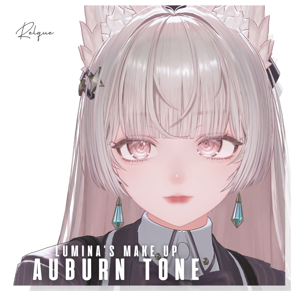 【LUMINA対応】AUBURN TONE🍁【Make up texture】