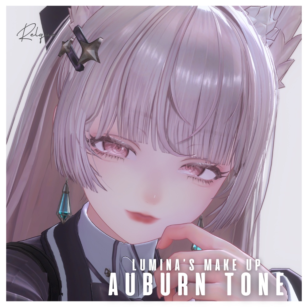 .*・゚𝕤𝕒𝕝𝕖.゚・*.【LUMINA対応】AUBURN TONE🍁【Make up texture】