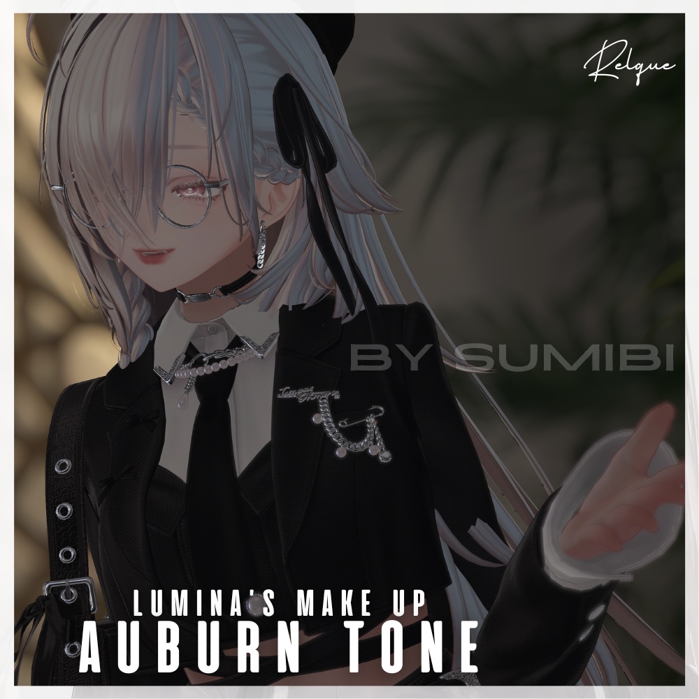 【LUMINA対応】AUBURN TONE🍁【Make up texture】