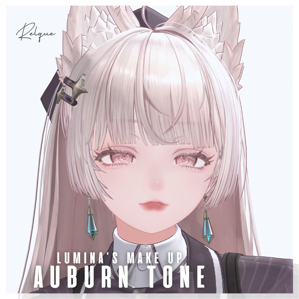 【LUMINA対応】AUBURN TONE🍁【Make up texture】