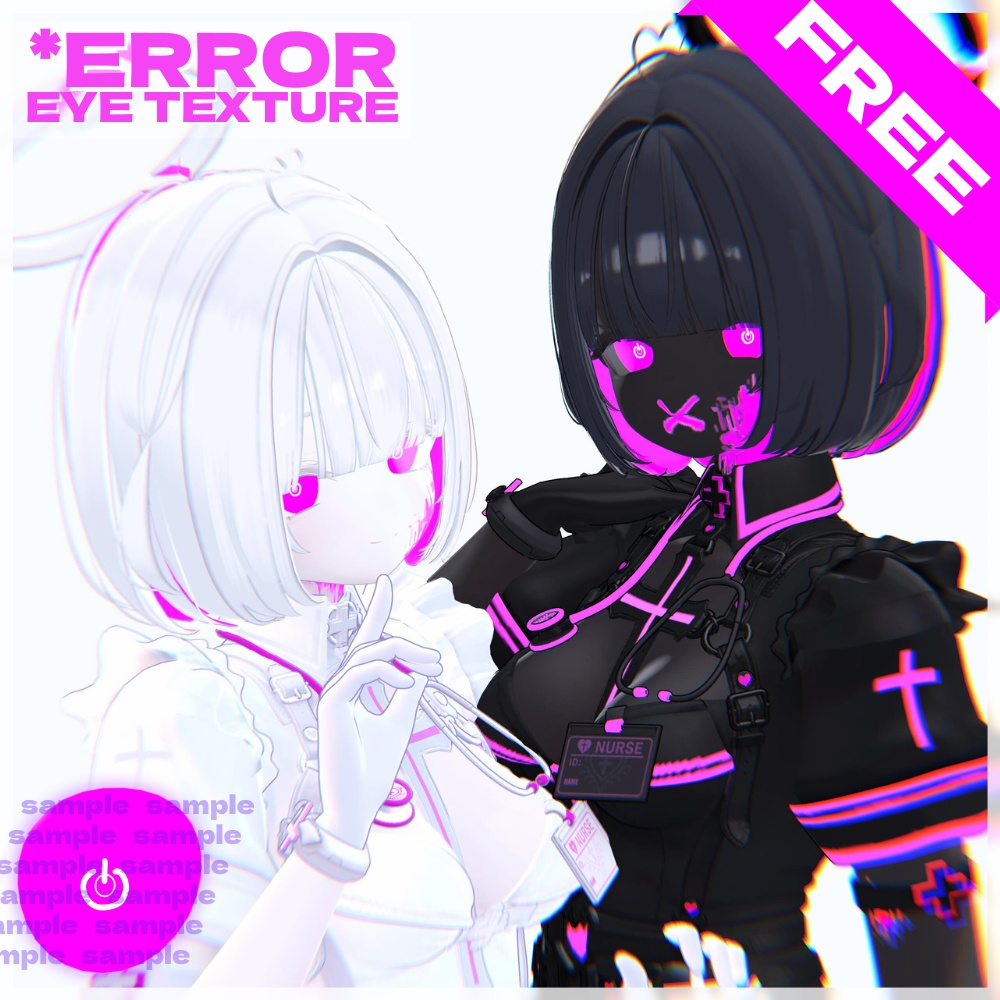 【3日間無料✨】*ERROR eye texture【8アバター対応】