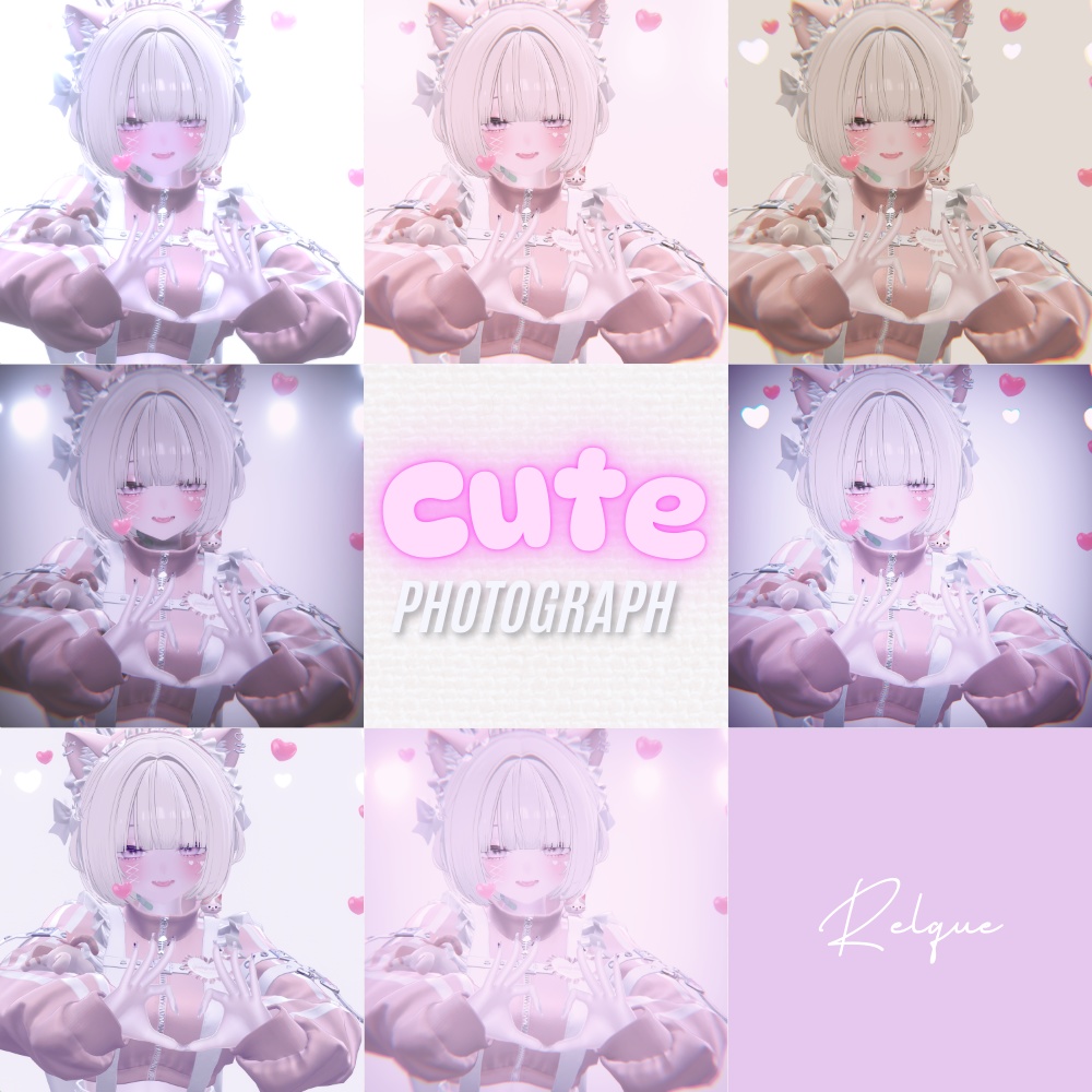 【FREEあり✨】Relque PostProsess ≪全15+1種≫