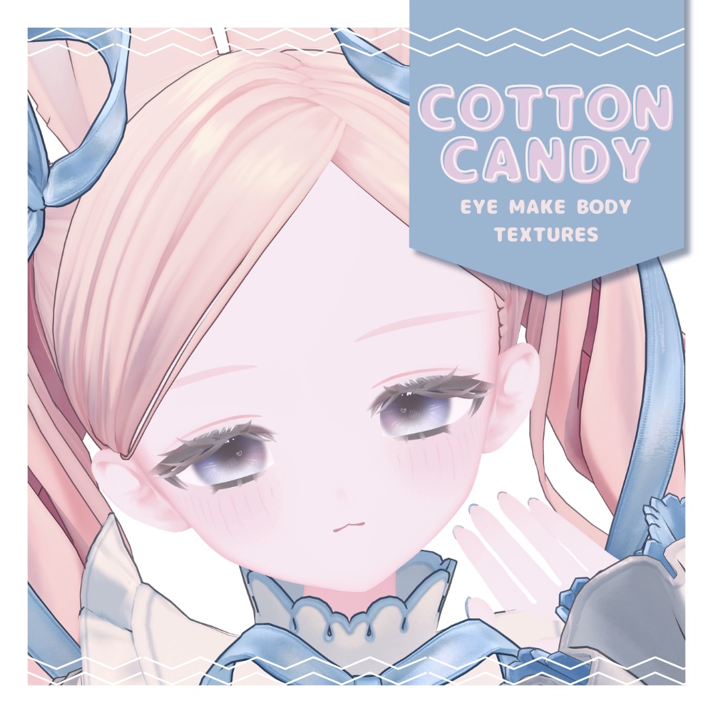 【SALE❣】☁COTTON CANDY☁ make up texture for Fyuett
