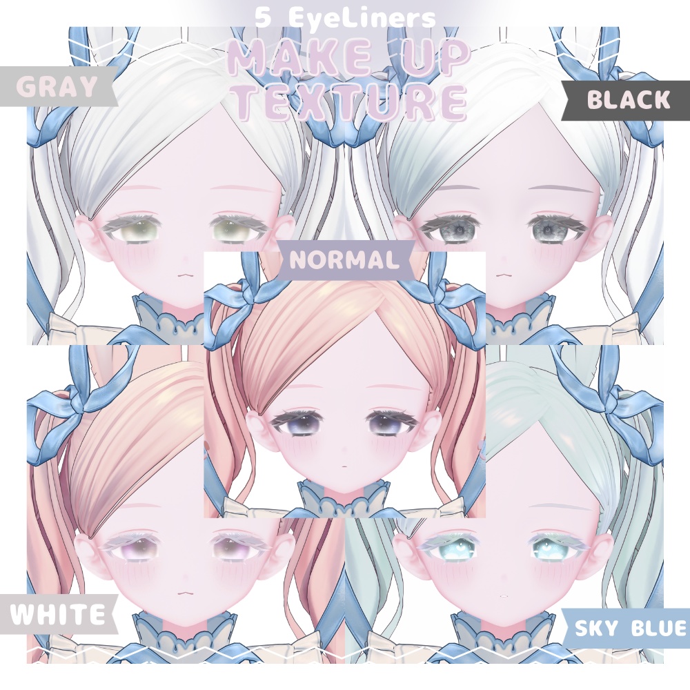 【SALE❣】☁COTTON CANDY☁ make up texture for Fyuett