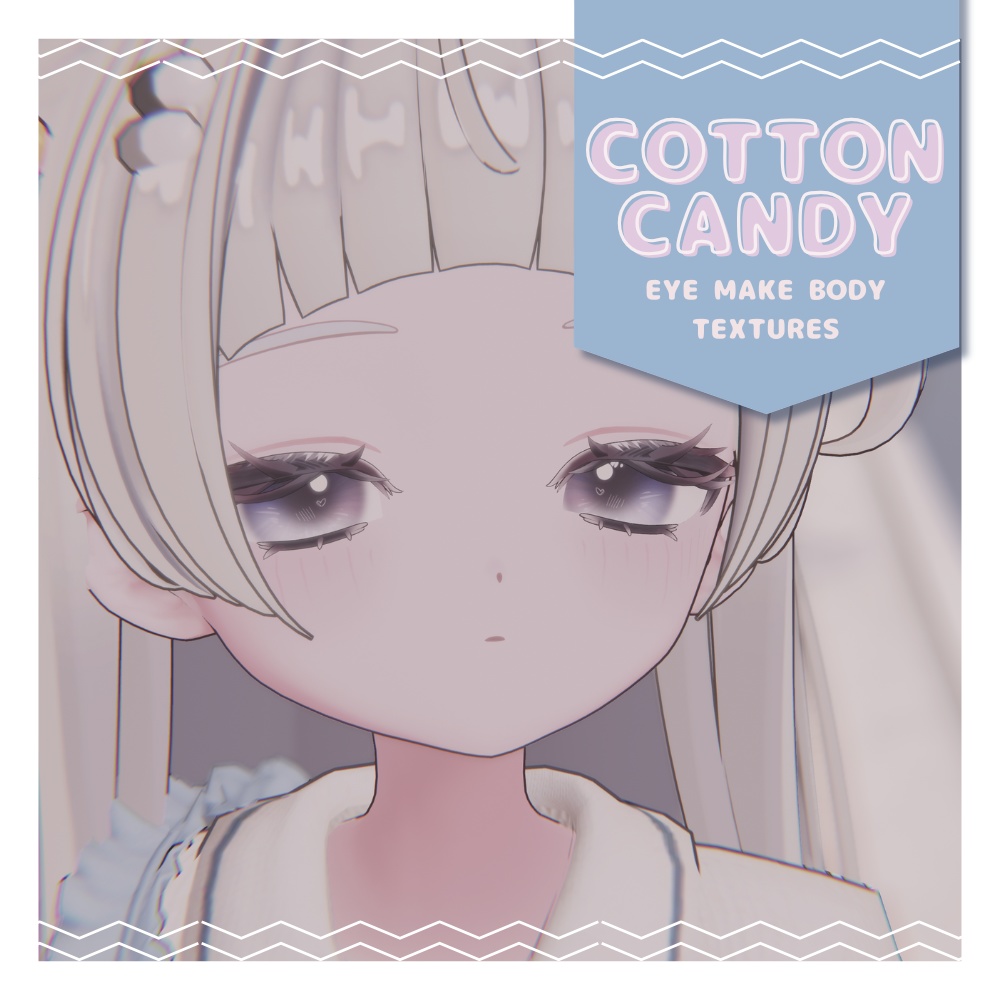 【SALE❣】☁COTTON CANDY☁ make up texture for Fyuett